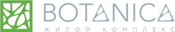 Botanica лого