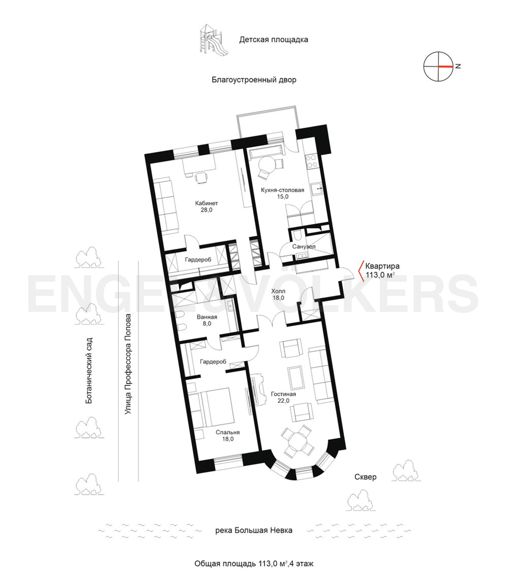 План квартиры №1045 с 2 спальнями на 4 этаже 1 корпуса Вторичная недвижимость