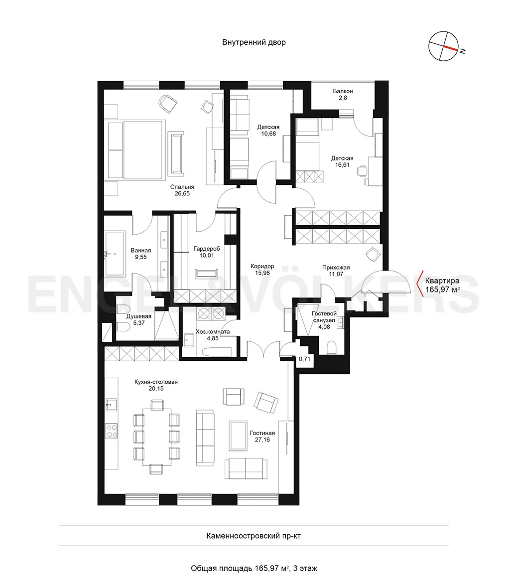 План квартиры №1052 с 3 спальнями на 3 этаже 1 корпуса Вторичная недвижимость