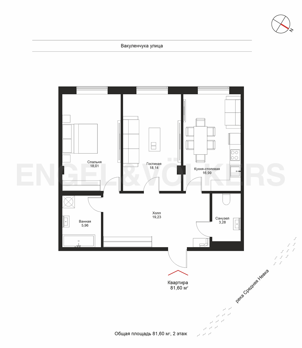 Квартира № 1060 на 2 этаже в 1 корпусе Вторичная недвижимость 81,6 м²